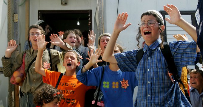 Jüdische Siedler in Gaza instrumentalisieren den gelben Stern Foto: Str New / Reuters