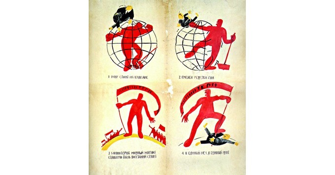 Wladimir Majakowski: »Die Welt steht auf einem Vulkan«, 1921 Foto: gemeinfrei